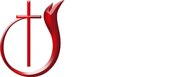 Full Gospel Church Stilfontein